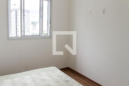 Quarto 1 de apartamento para alugar com 2 quartos, 34m² em Lapa, São Paulo