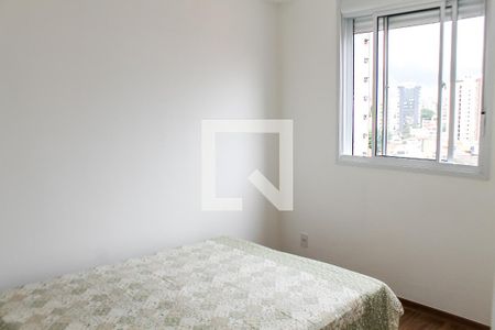 Quarto 1 de apartamento para alugar com 2 quartos, 34m² em Lapa, São Paulo