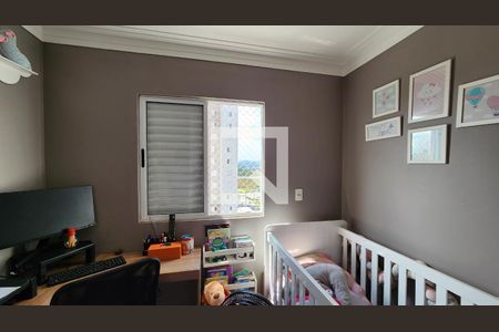 Apartamento à venda com 64m², 2 quartos e 1 vaga Apartamento à venda com 64m², 2 quartos e 1 vagaQuarto 1