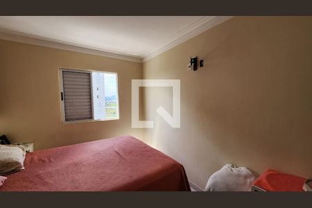 Apartamento à venda com 64m², 2 quartos e 1 vaga Apartamento à venda com 64m², 2 quartos e 1 vagaQuarto 2