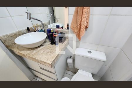 Apartamento à venda com 64m², 2 quartos e 1 vaga Apartamento à venda com 64m², 2 quartos e 1 vagaBanheiro