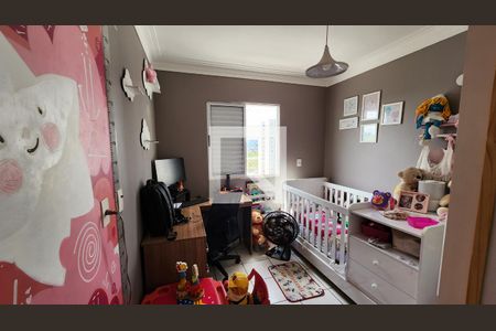 Apartamento à venda com 64m², 2 quartos e 1 vaga Apartamento à venda com 64m², 2 quartos e 1 vagaQuarto 1