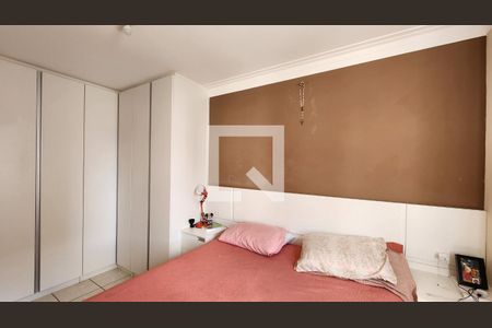 Apartamento à venda com 64m², 2 quartos e 1 vaga Apartamento à venda com 64m², 2 quartos e 1 vagaQuarto 2