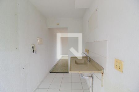 Apartamento para alugar com 48m², 2 quartos e 1 vaga Apartamento para alugar com 48m², 2 quartos e 1 vagaCozinha