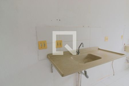 Apartamento para alugar com 48m², 2 quartos e 1 vaga Apartamento para alugar com 48m², 2 quartos e 1 vagaCozinha