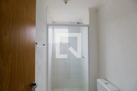 Apartamento para alugar com 48m², 2 quartos e 1 vaga Apartamento para alugar com 48m², 2 quartos e 1 vagaBanheiro