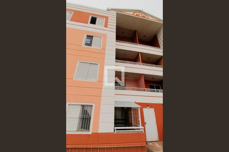 Apartamento para alugar com 48m², 2 quartos e 1 vaga Apartamento para alugar com 48m², 2 quartos e 1 vagaFachada