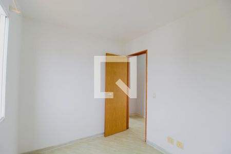 Apartamento para alugar com 48m², 2 quartos e 1 vaga Apartamento para alugar com 48m², 2 quartos e 1 vagaQuarto 2