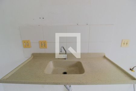Apartamento para alugar com 48m², 2 quartos e 1 vaga Apartamento para alugar com 48m², 2 quartos e 1 vagaCozinha