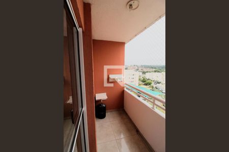 Apartamento para alugar com 48m², 2 quartos e 1 vaga Apartamento para alugar com 48m², 2 quartos e 1 vagaSacada da Sala
