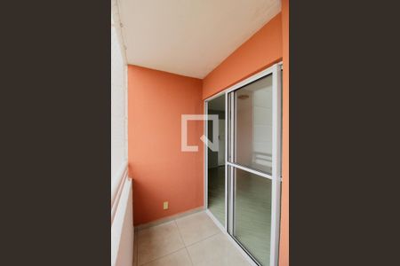 Apartamento para alugar com 48m², 2 quartos e 1 vaga Apartamento para alugar com 48m², 2 quartos e 1 vagaSacada da Sala
