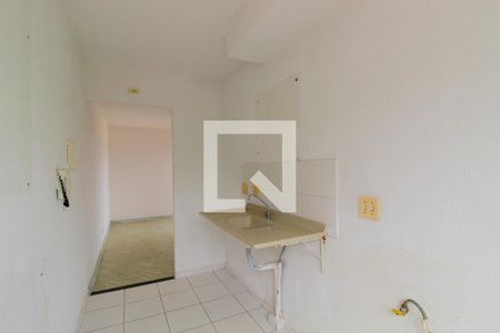 Apartamento para alugar com 48m², 2 quartos e 1 vaga Apartamento para alugar com 48m², 2 quartos e 1 vagaCozinha e Área de Serviço