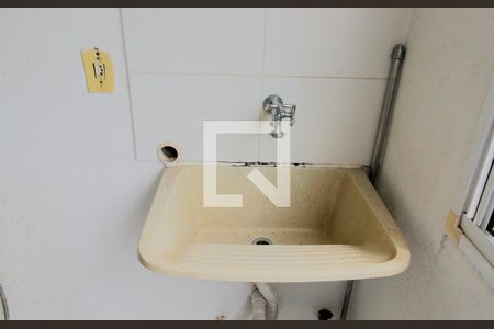 Apartamento para alugar com 48m², 2 quartos e 1 vaga Apartamento para alugar com 48m², 2 quartos e 1 vagaÁrea de Serviço
