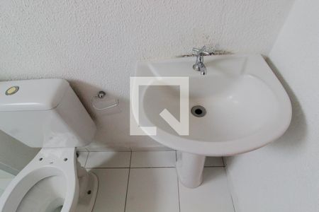 Apartamento para alugar com 48m², 2 quartos e 1 vaga Apartamento para alugar com 48m², 2 quartos e 1 vagaBanheiro