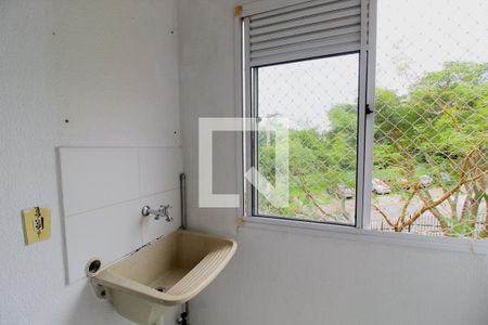Apartamento para alugar com 48m², 2 quartos e 1 vaga Apartamento para alugar com 48m², 2 quartos e 1 vagaÁrea de Serviço