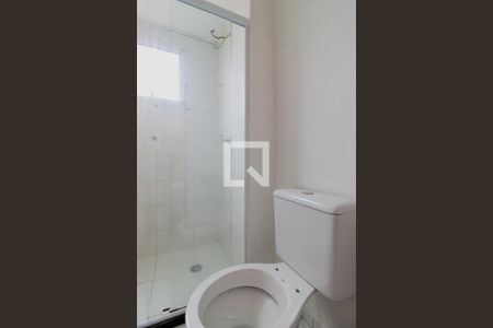 Apartamento para alugar com 48m², 2 quartos e 1 vaga Apartamento para alugar com 48m², 2 quartos e 1 vagaBanheiro