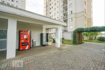 Apartamento à venda com 55m², 2 quartos e 1 vaga Apartamento à venda com 55m², 2 quartos e 1 vagaÁrea comum