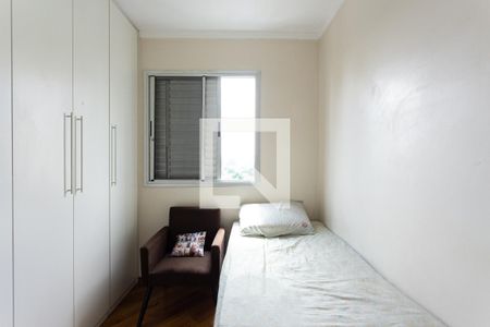 Apartamento à venda com 55m², 2 quartos e 1 vaga Apartamento à venda com 55m², 2 quartos e 1 vagaQuarto 2