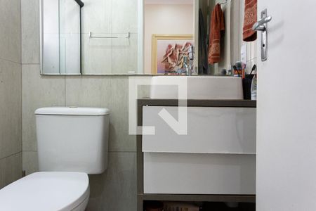 Apartamento à venda com 55m², 2 quartos e 1 vaga Apartamento à venda com 55m², 2 quartos e 1 vagaBanheiro