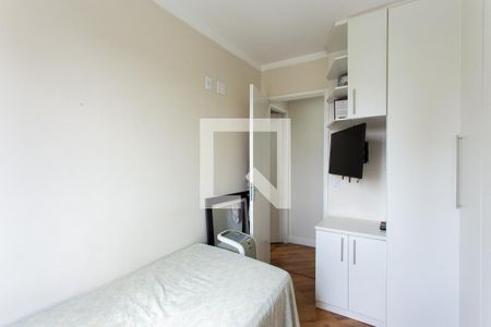 Apartamento à venda com 55m², 2 quartos e 1 vaga Apartamento à venda com 55m², 2 quartos e 1 vagaQuarto 2