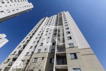 Apartamento à venda com 55m², 2 quartos e 1 vaga Apartamento à venda com 55m², 2 quartos e 1 vagaFachada