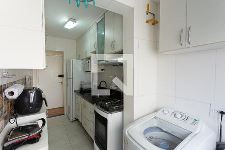 Apartamento à venda com 55m², 2 quartos e 1 vaga Apartamento à venda com 55m², 2 quartos e 1 vagaÁrea de Serviço