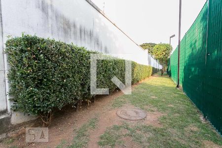Apartamento à venda com 55m², 2 quartos e 1 vaga Apartamento à venda com 55m², 2 quartos e 1 vagaÁrea comum - Espaço Pet