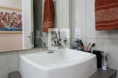 Apartamento à venda com 55m², 2 quartos e 1 vaga Apartamento à venda com 55m², 2 quartos e 1 vagaBanheiro