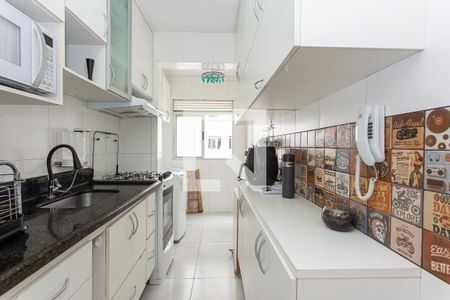 Apartamento à venda com 55m², 2 quartos e 1 vaga Apartamento à venda com 55m², 2 quartos e 1 vagaCozinha