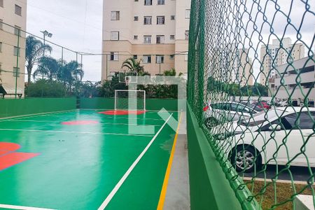 Apartamento à venda com 55m², 2 quartos e 1 vaga Apartamento à venda com 55m², 2 quartos e 1 vagaÁrea comum - Quadra