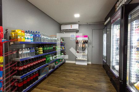 Apartamento à venda com 55m², 2 quartos e 1 vaga Apartamento à venda com 55m², 2 quartos e 1 vagaÁrea comum - Mercado