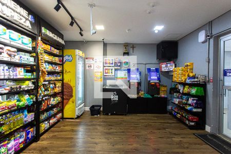 Apartamento à venda com 55m², 2 quartos e 1 vaga Apartamento à venda com 55m², 2 quartos e 1 vagaÁrea comum - Mercado