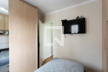 Apartamento à venda com 55m², 2 quartos e 1 vaga Apartamento à venda com 55m², 2 quartos e 1 vagaQuarto 1