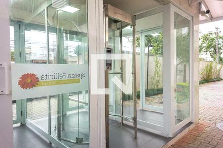 Apartamento à venda com 55m², 2 quartos e 1 vaga Apartamento à venda com 55m², 2 quartos e 1 vagaÁrea comum - Portaria