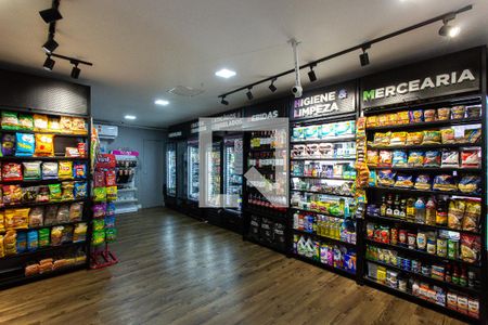 Apartamento à venda com 55m², 2 quartos e 1 vaga Apartamento à venda com 55m², 2 quartos e 1 vagaÁrea comum - Mercado