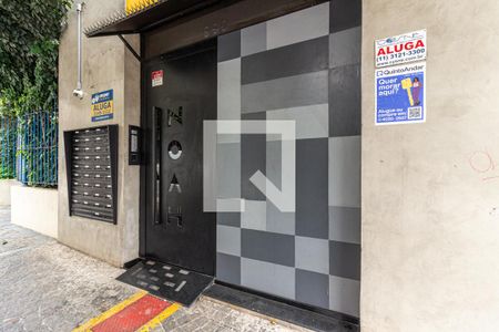 Studio para alugar com 13m², 1 quarto e sem vagaFachada