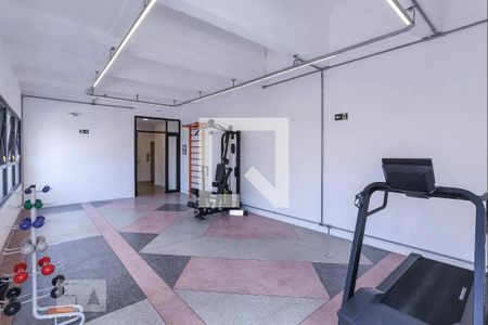 Studio para alugar com 13m², 1 quarto e sem vagaÁrea Comum - Academia