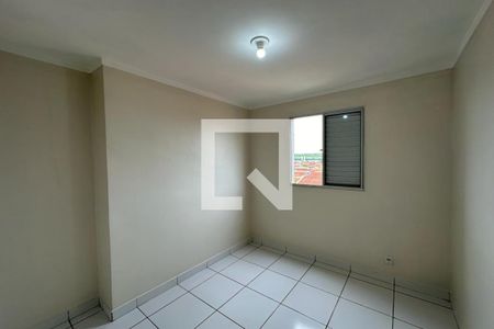 Dormitório 02 de apartamento para alugar com 2 quartos, 51m² em Residencial Jequitibá, Ribeirão Preto