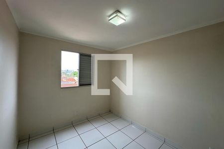 Dormitório 01 de apartamento para alugar com 2 quartos, 51m² em Residencial Jequitibá, Ribeirão Preto