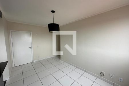 Sala de apartamento para alugar com 2 quartos, 51m² em Residencial Jequitibá, Ribeirão Preto
