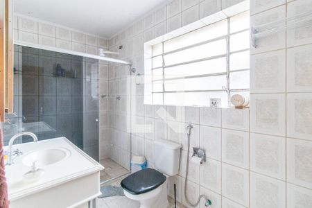 Apartamento à venda com 78m², 2 quartos e sem vagaBanheiro