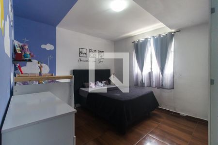 Quarto  de apartamento para alugar com 1 quarto, 48m² em Jardim Itamarati, Poá