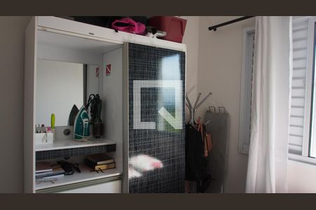 Quarto 1 de apartamento à venda com 2 quartos, 50m² em Vila Nambi, Jundiaí