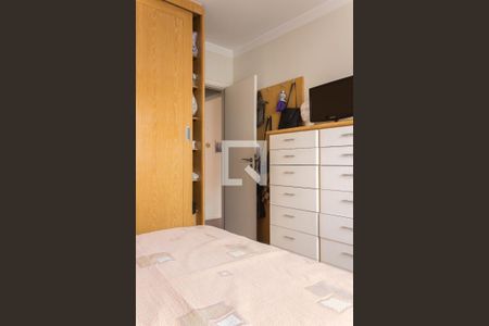 Quarto de apartamento para alugar com 1 quarto, 48m² em Centro, São Bernardo do Campo
