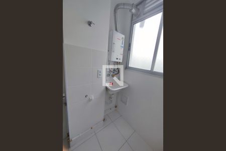 Apartamento à venda com 48m², 2 quartos e 1 vagaÁrea de serviço 