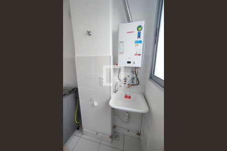 Apartamento à venda com 48m², 2 quartos e 1 vagaÁrea de serviço 