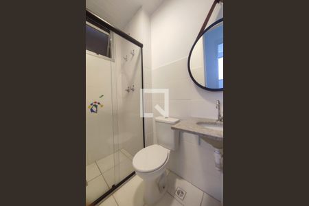 Apartamento à venda com 48m², 2 quartos e 1 vagaBanheiro 