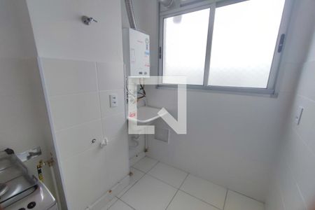 Apartamento à venda com 48m², 2 quartos e 1 vagaÁrea de serviço 
