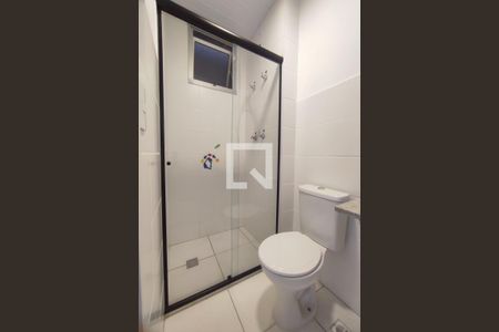 Apartamento à venda com 48m², 2 quartos e 1 vagaBanheiro 