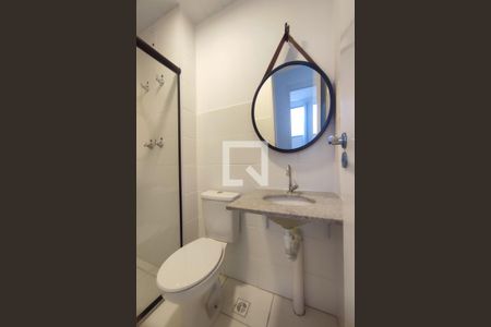 Apartamento à venda com 48m², 2 quartos e 1 vagaBanheiro 